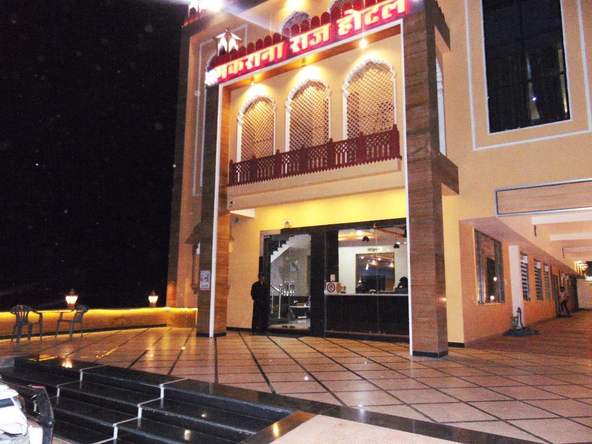 Makrana Raj Hotel Sikar Εξωτερικό φωτογραφία